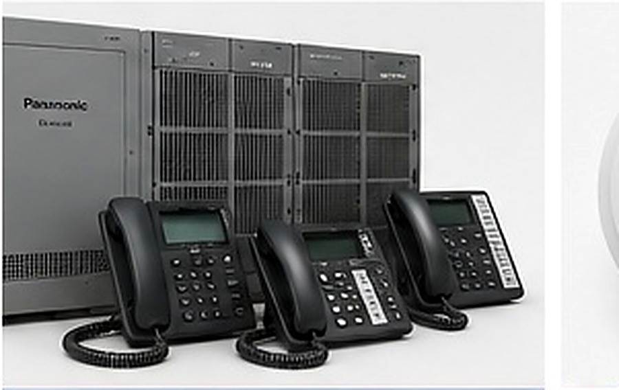 Telefon stansiyası (ATS)